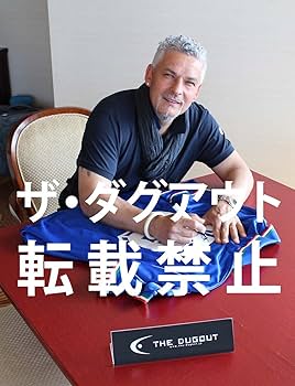 ロベルト・バッジョ 直筆サイン入りユニフォーム ザ・ダグアウト